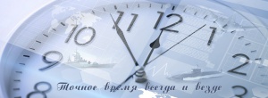 Сообщение о проведении годового заседания общего собрания акционеров 20.05.2026